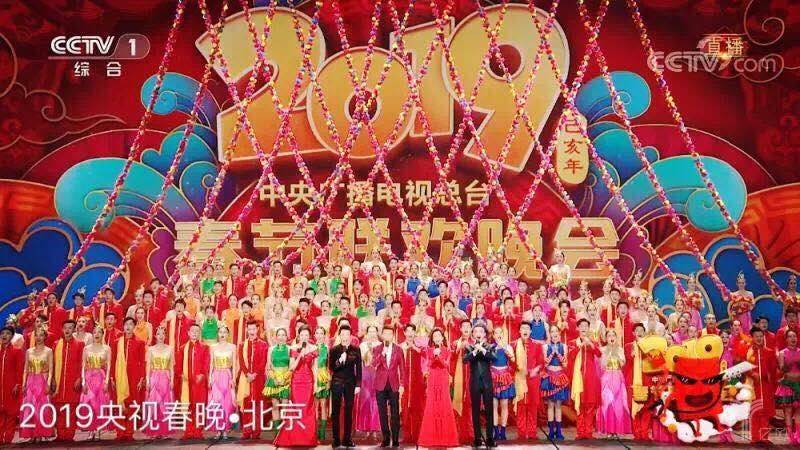 亿欧| yp电子(中国区)人脸识别技术助力央视春晚会场安保